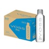 VOSS Premium Still Bottled Water - Pure, Crisp & Refreshing