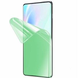 Mica Hidrogel GREEN RAY Nano tecnología, proteccion ocular de luz verde y azul para HONOR 200