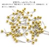 YJRUNFU 200pcs Ball Pins Decorative Thumb Tacks Round Steel Strong