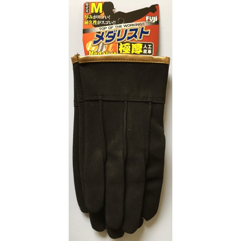 Fuji Glove MD-6 Medalist Extra Thick Faux Leather Back Sewing