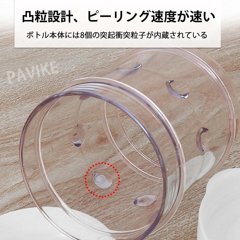 PAVIKE Boiled Eggshell Peeler, Boiled Eggshell Peeler, Egg Shell, Egg