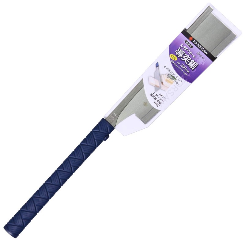 Razorsaw Dozuki for Dovetail – Model 374