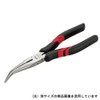 京都機械工具(KTC) ラジオペンチ PSL-200BN-S