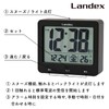 LANDEX YT5253BK Alarm Clock, Radio Wave, Digital Touch Light Master,