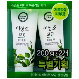 Happy Bath 해피바스 어성초 모공 클렌징폼 200gx2개 Happy Bath Glycerin Pore Cleansing Foam 200gx2