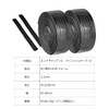 GORIX Bar Tape, Road Bike, Bicycle Handle Tape, Shock Absorption,