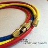 HOTEISON R134a R12 R22 R502 Replacement Gas Charge Hose Set