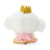 Sanrio 083488 Kogimyun Mascot Holder (My No. 1)