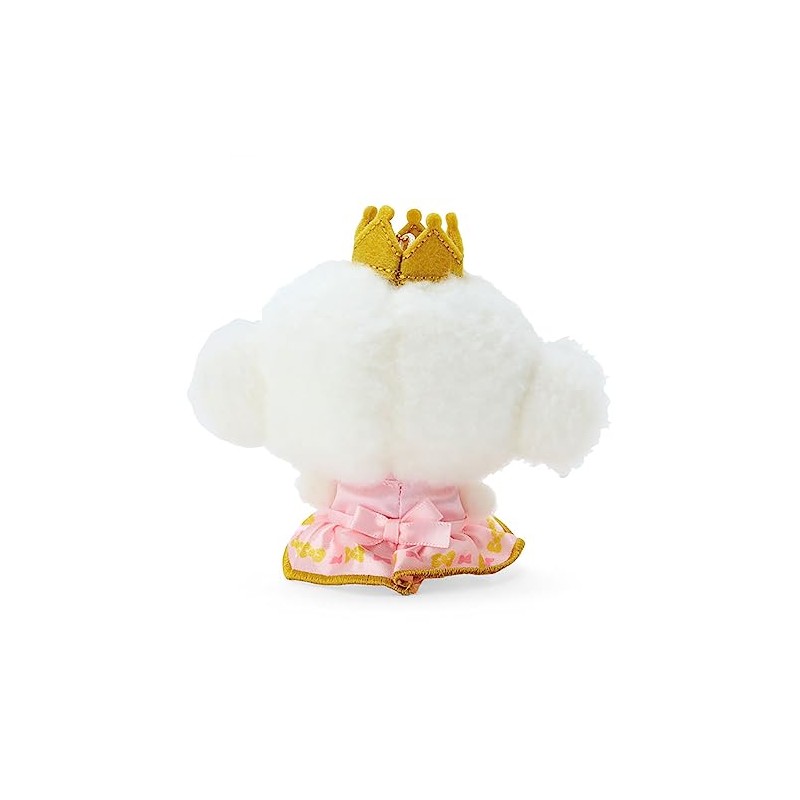 Sanrio 083488 Kogimyun Mascot Holder (My No. 1)