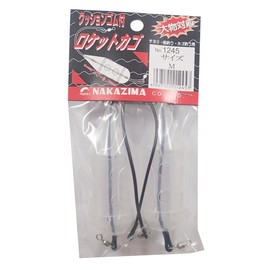 nakazima Bait Dropper (Rocket Type) Medium Cushion with Locket Cage