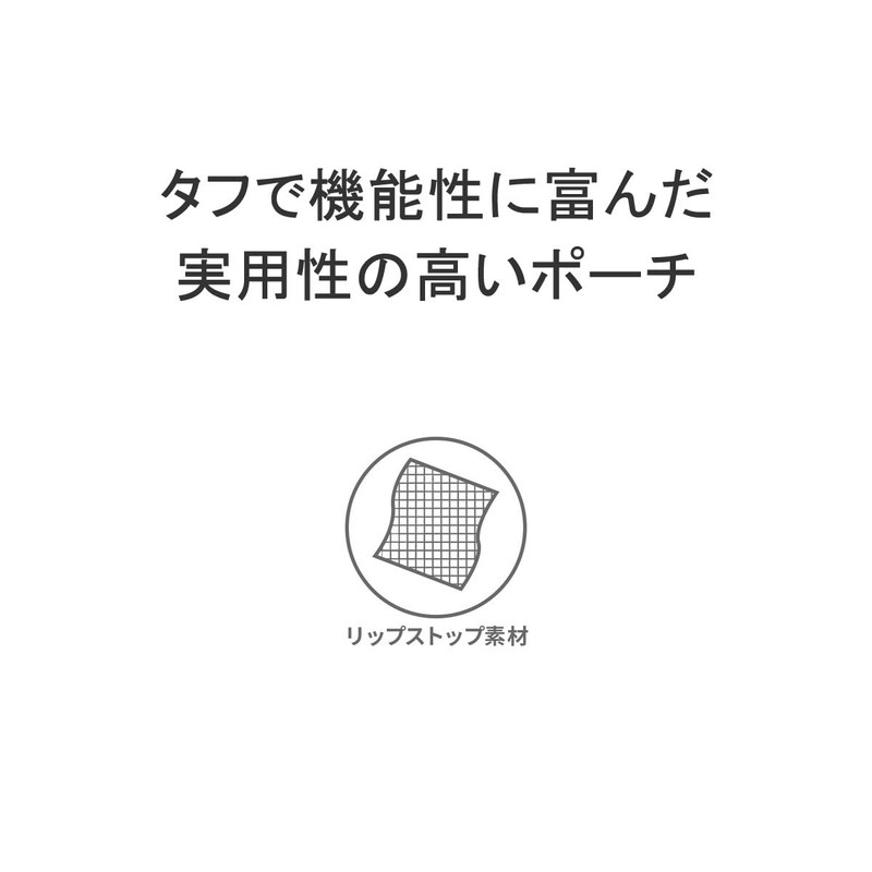 Briefing BRA233A38 ONE Zip POUCH MW GENII Pouch, black