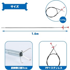 Pipe Cleaner, Pick Up Tool, Pipe Cleaning Brush, Pipe Brush, For Drain Pipe, Pipe Cleaner, Freely Bend, Drain Pipe, Elongated Drain Pipe, Spring Grip, Easy Operation, Odor Resistant, For Cleaning Drainpipes, Drainpipes, Washrooms, Bathrooms, Kitchens, To
