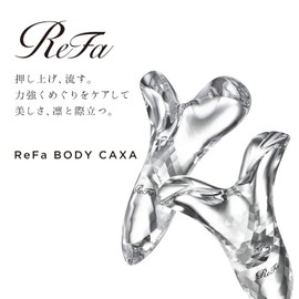 MTG ReFa Body CAXA (Genuine Manufacturer) For Body
