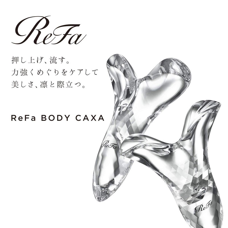 MTG ReFa Body CAXA (Genuine Manufacturer) For Body