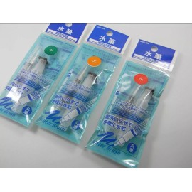 Pilot 3 PCS Pilot Water Brush Pen Water Color For Painting Calligraphy U.S.A.