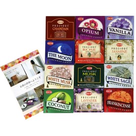 HEM Incense Cones - Set of 12