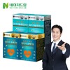 Nature Dream 2 boxes of Calcium Magnesium Vitamin D that is good for bones + 2 boxes of Altige Omega 3 Vitamin E 4 boxes in total / 네이처드림 뼈에좋은 칼슘마그네슘비타민D 2박스 + 알티지오메가3 비타민E 2박스 총4박스