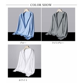 Men's UV Protection Hoodie, Long Sleeve, Cool to the Touch, Rash Guard, Sunscreen, Sweat Absorbent, Quick Drying, Shari, Thin, Outerwear, Summer, UV Protection, Breathable, Outdoors, Fishing, Mountain