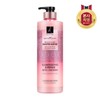Elastin Master Blend Highly Nutrient Conditioner 770ml 1 unit / 엘라스틴 마스터블렌드 고영양 컨디셔너 770ml 1개
