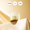 Aptis Lift Veil Cream N 0.9 oz (25 g)