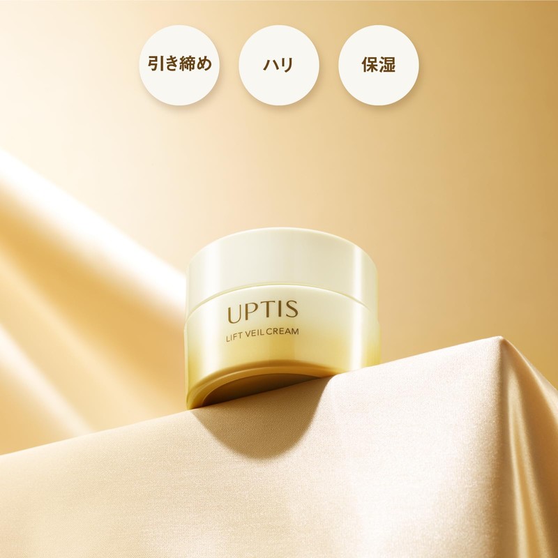 Aptis Lift Veil Cream N 0.9 oz (25 g)