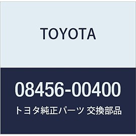 Toyota Genuine Parts NAVIGATION ROCK BOLT Part Number 08456-00400