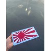 Japan Rising Flag Mirror Acrylic laser cut license plate JDM