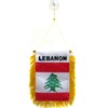 Lebanon Mini Banners - 1 dozen