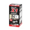 Full Cedar X-1 Nylon Plug 5 x 25 (100 Pieces)