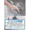 Dremel PC10-01 Versa Cordless Cleaning Rotary Brush