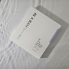 Rejuran Rejuran Pore Tightening Gel Mask Pack 5 sheets, 2