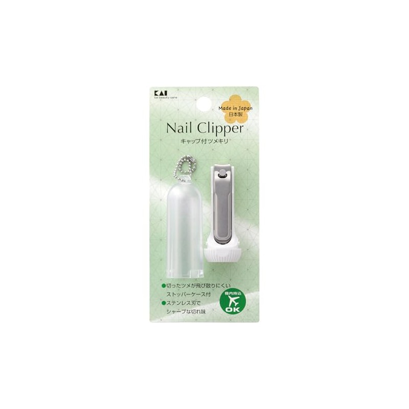 Kai Corporation KQ1323 Nail Clipper with Cap, Curved Blade, Made