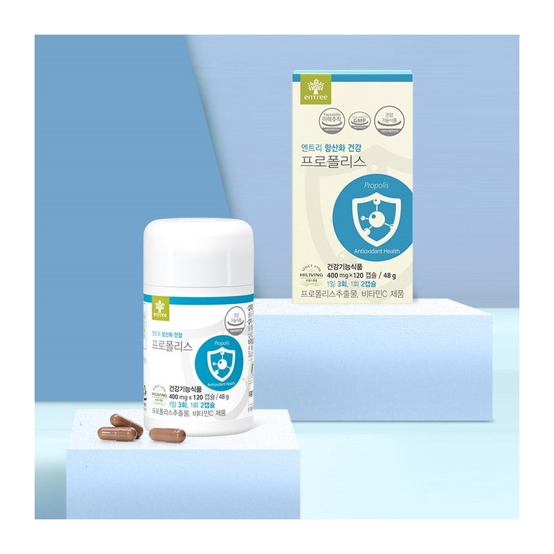 Entry Propolis 4+1 Natural Antioxidant / 엔트리 프로폴리스 4+1 천연