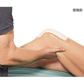 Menrike Mepirex (R) Border Post Op 496650