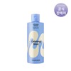 Mamonde 마몽드 카밍 샷 아줄렌 토너 300ml Mamonde Calming Shot Azulen Toner 300ml