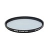 Hoya STARSCAPE Filter Diameter 52 mm