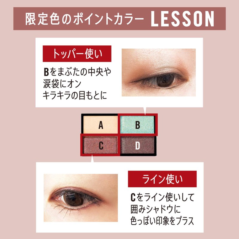 Rimmel (リンメル) Royal Vintage Eyes Eyeshadow 103 London Bold, 0.1