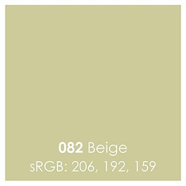 Oracal 651 Glossy Permanent Vinyl 12 Inch x 6 Feet - Beige