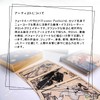 Fyodor Pavlov Tarot Fyodor Pavlov Tarot with Tarot Divination Manual