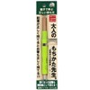 Hokusei Pencil, Auxiliary Axis, Sensei Mochikata for Adults, OMS-680NBP
