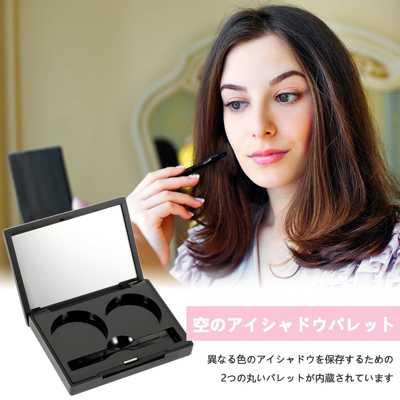 ADOFUN Makeup Palette, Eyeshadow Case, Empty 3 Pieces, Eye Shadow