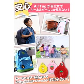 Pop Frog Airtag Case, Cute Airtag Case, Key Holder, Kids, Kids, Cover, Protective Case, Kids, Protective Cover, Cover, Bag, Bag, Bag, School Bag (Blue, Strawberry)