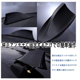 [1 piece] Special Shark Antenna Suzuki New Model Hustler MR92S MR52S (R2.1~) Suzuki Swift SWIFT Sport / ZC#S / ZD#S / ZD##S Suzuki New Jimny [JB74W JB64W] Suzuki Jimny Sierra JB64 JB74 JB74 Suzuki New