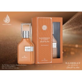 Ard Al Zaafaran Sahebat Al Jamal Parfum By Ard Al Zaafaran 70 Ml