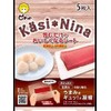 Casinina Pichit 5 Sheets