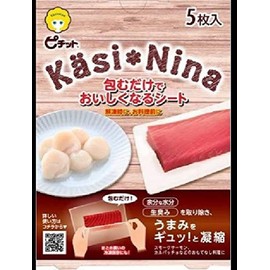 Casinina Pichit 5 Sheets