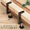 Clamp Metal Fittings, U-Shaped Bracket Clamp, C-Shaped, Fixing Bracket, Cabinet,