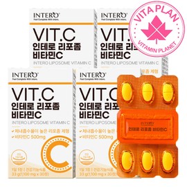 Liposomal Vitamin C Vitamin C Nutrient Water Soluble Max Liposomal 500mg 30 Tablets, 4 Pieces / 리포좀 비타민C 비타민씨 영양제 수용성 맥스 리포조말 500mg 30정, 4개