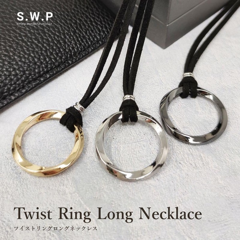 S.W.P Ring, Necklace, Unisex, String Necklace, Zinc, No Gemstone