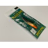 Water Land KASUMI #10 T Green Gold 2.5 inches (65